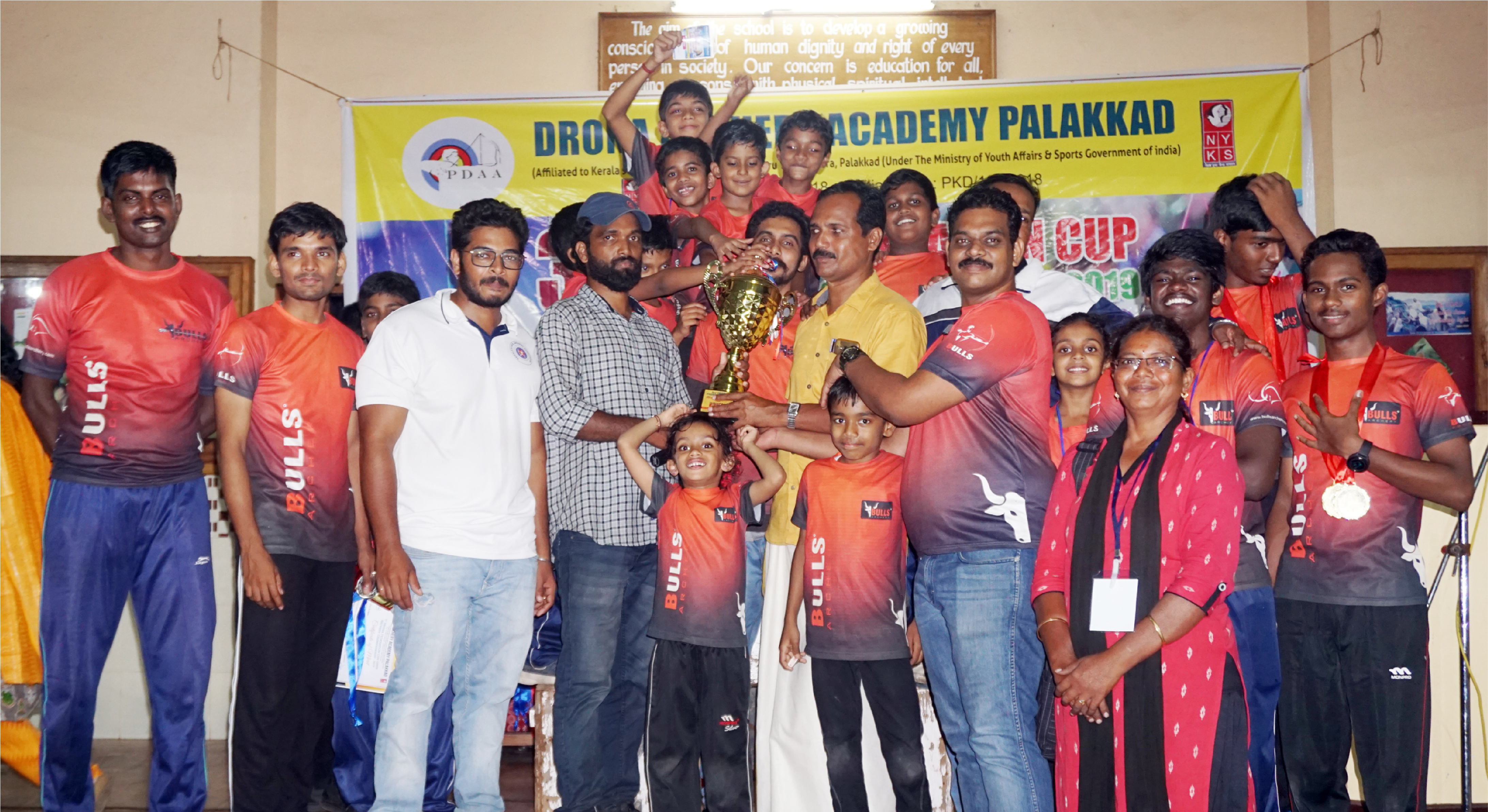 Achievement 2019